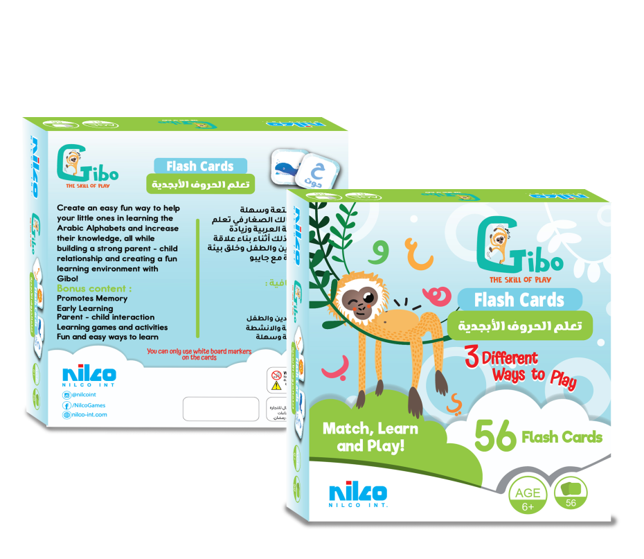 Gibo flash card learn the Arabic Alphabet