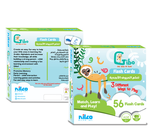 Gibo flash card learn the Arabic Alphabet